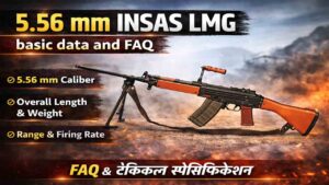 5.56 mm INSAS LMG basic data