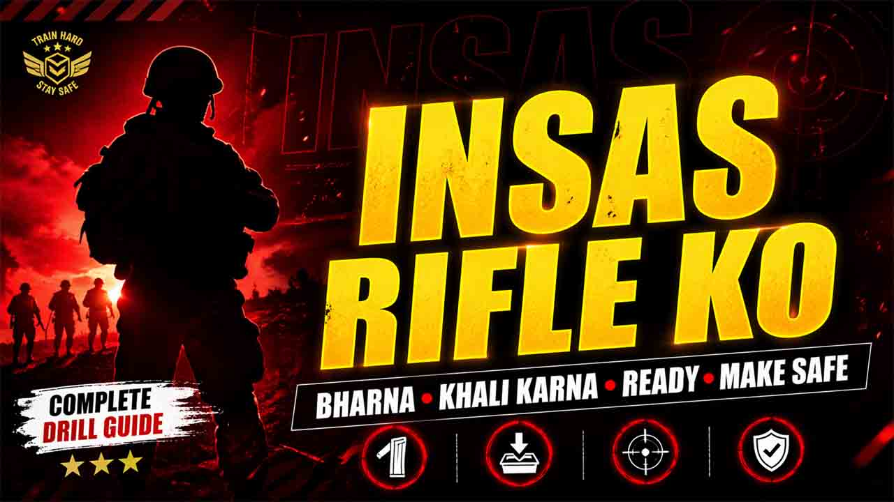 INS RIFLE KO BHARNA OR KHALI KARNA